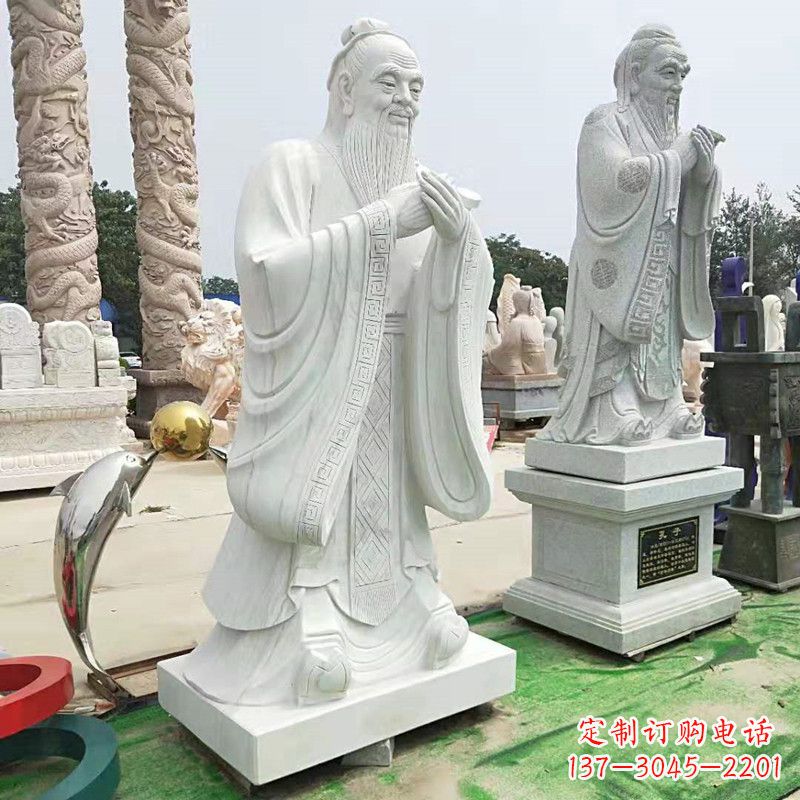 内江石雕人物孔子