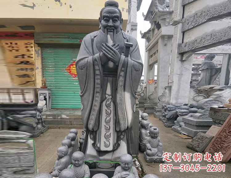 内江石雕人物孔子像