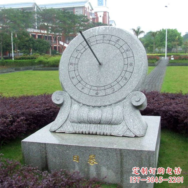 内江石雕日晷仪雕塑