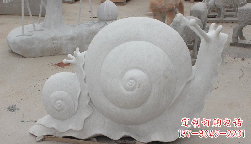 内江石雕蜗牛
