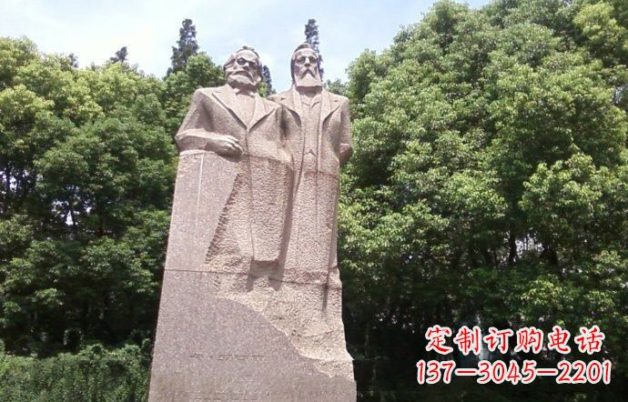 内江石雕西方名人马克思和恩格斯
