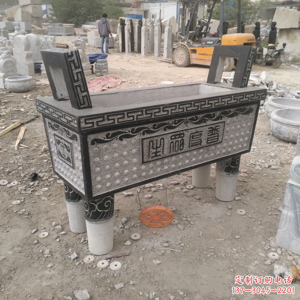 内江石雕香炉鼎