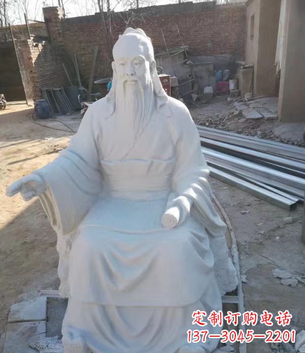 内江石雕校园孔子人物雕塑