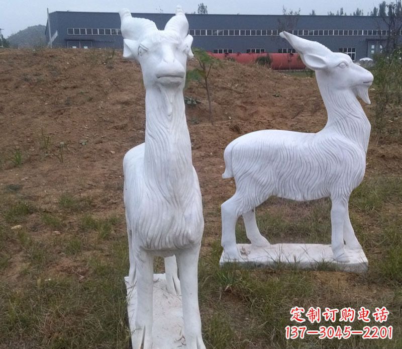 内江石雕羊动物雕塑