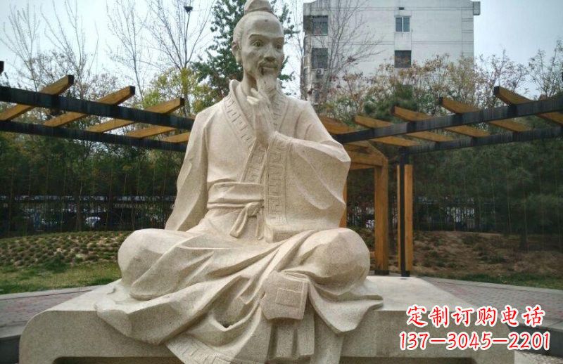 内江石雕祖冲之