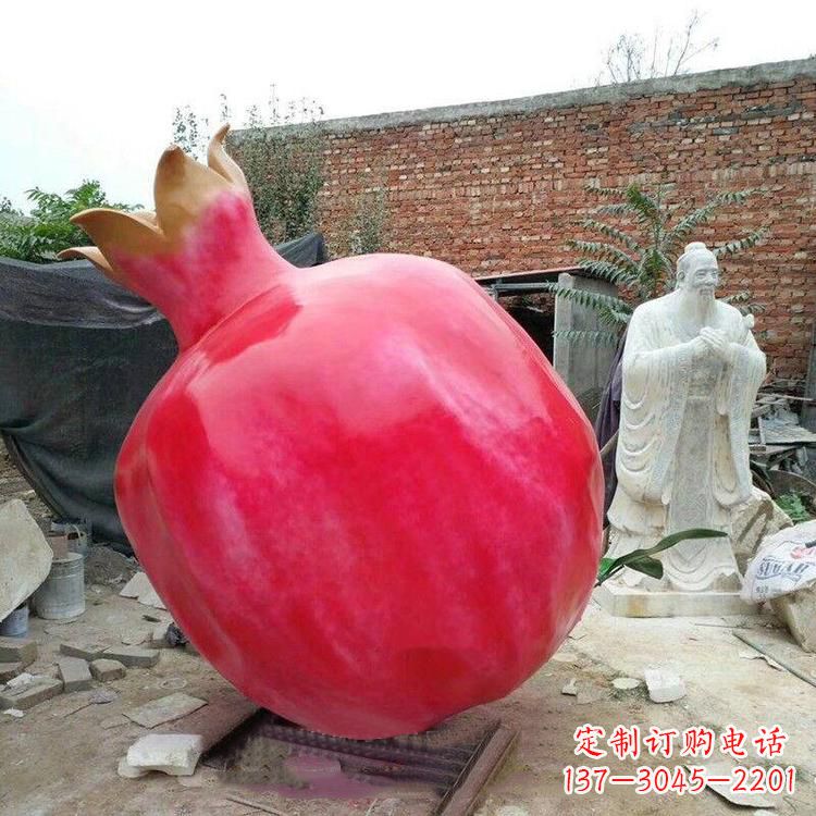 内江石榴玻璃钢雕塑
