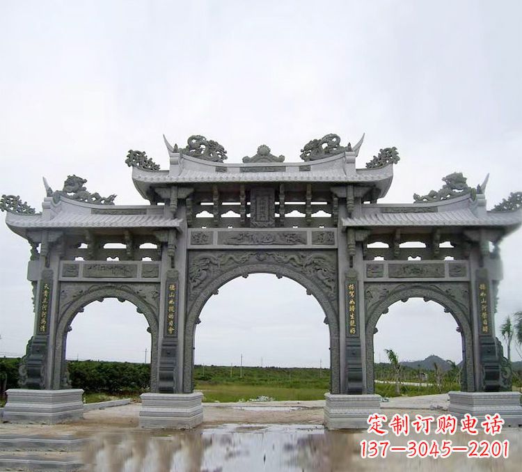 内江石牌坊 楼