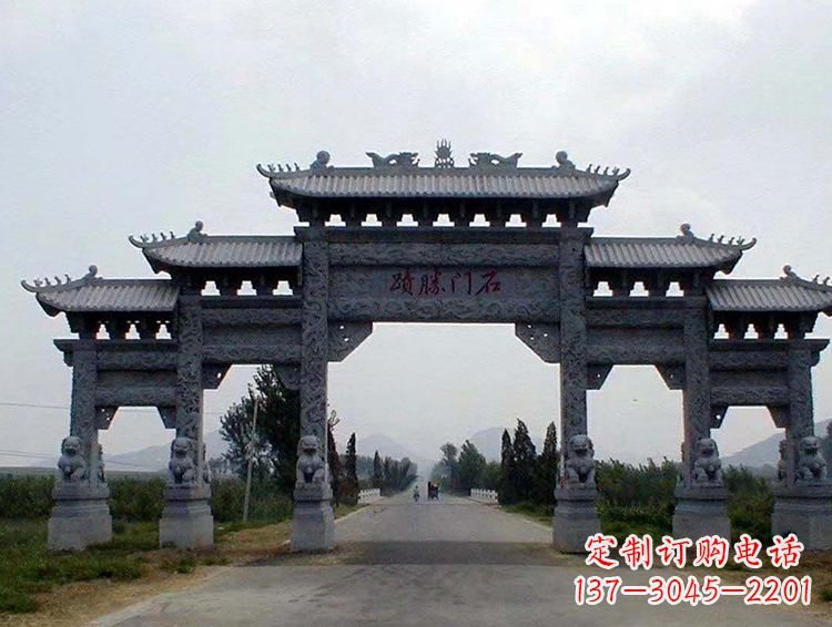 内江石牌坊 斗楼