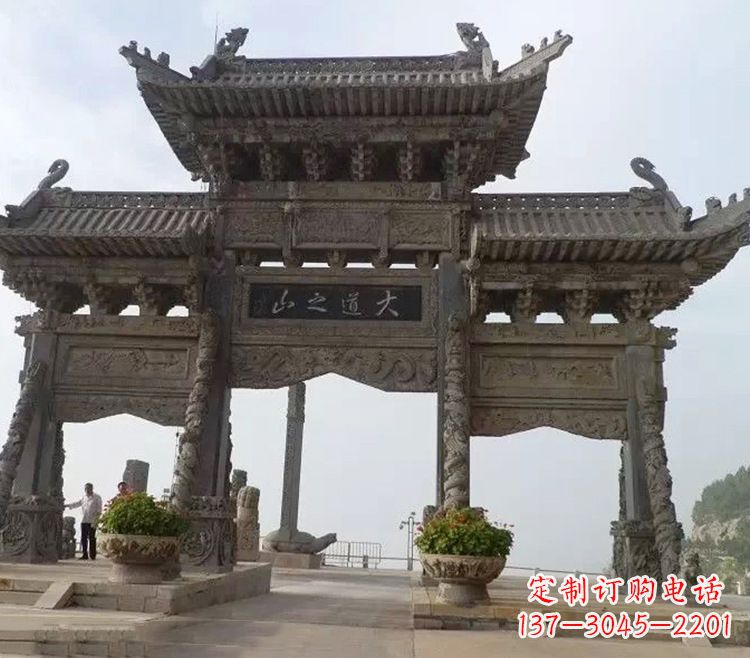 内江石牌坊 效果图