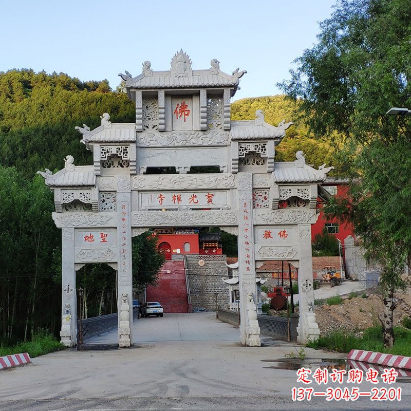 内江石牌坊建筑
