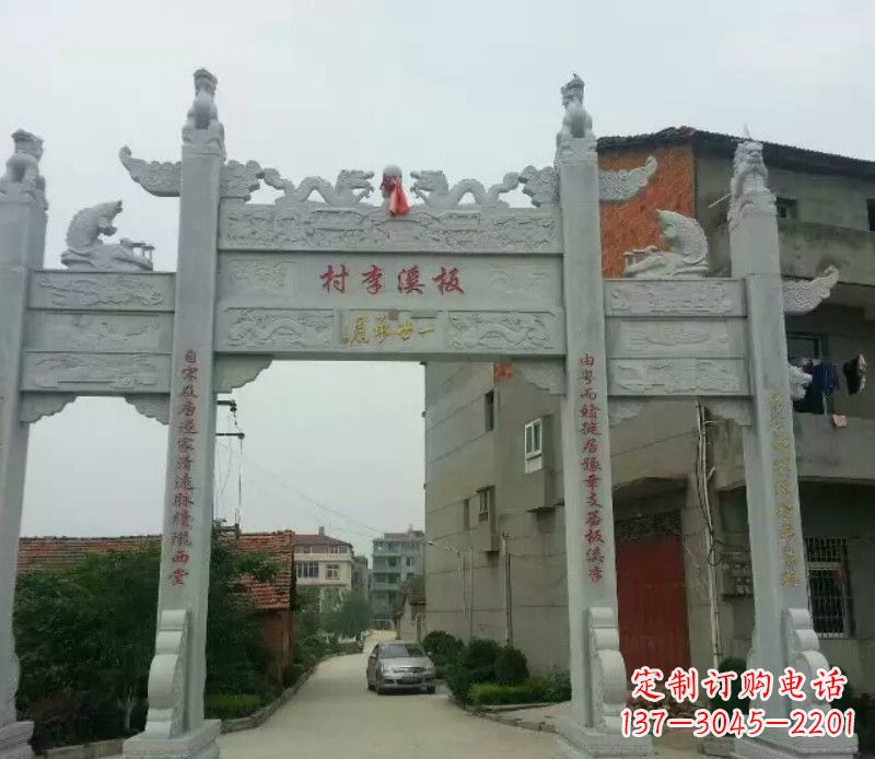 内江石牌坊三门牌坊石雕 (2)