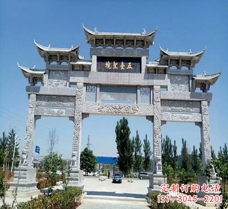 内江石牌坊医院