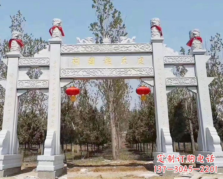 内江石牌坊卧龙石雕