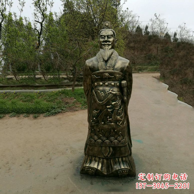 内江始皇嬴政玻璃钢仿铜雕塑