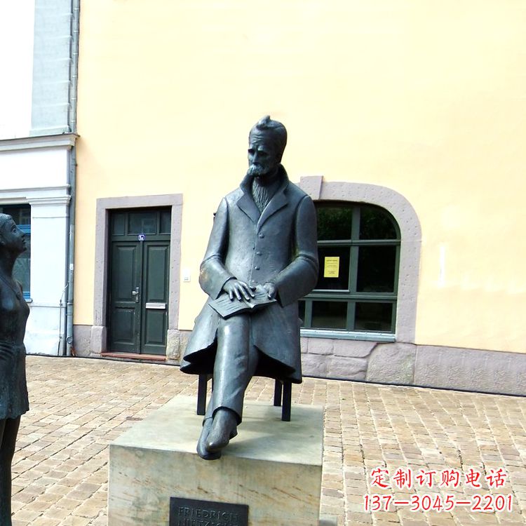 内江世界名人德国著名哲学家尼采铜雕景观雕塑