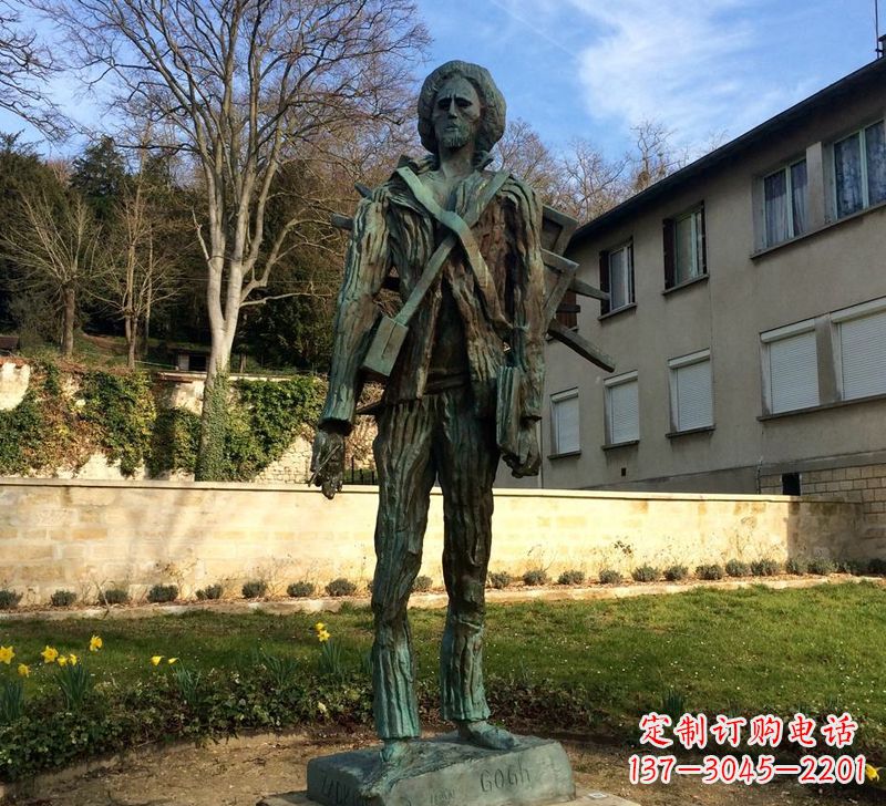 内江世界名人荷兰印象画派画家梵高青铜雕像