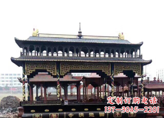 内江双层方形铜香炉
