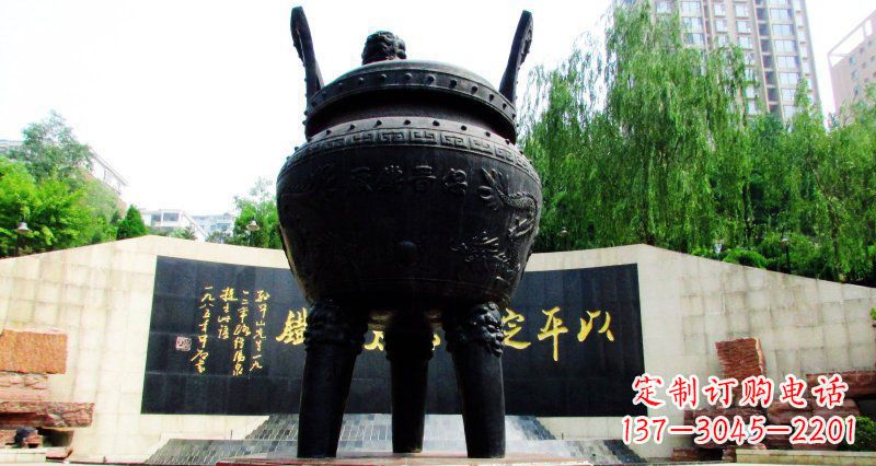 内江双龙戏珠广场香炉铜雕景观雕塑