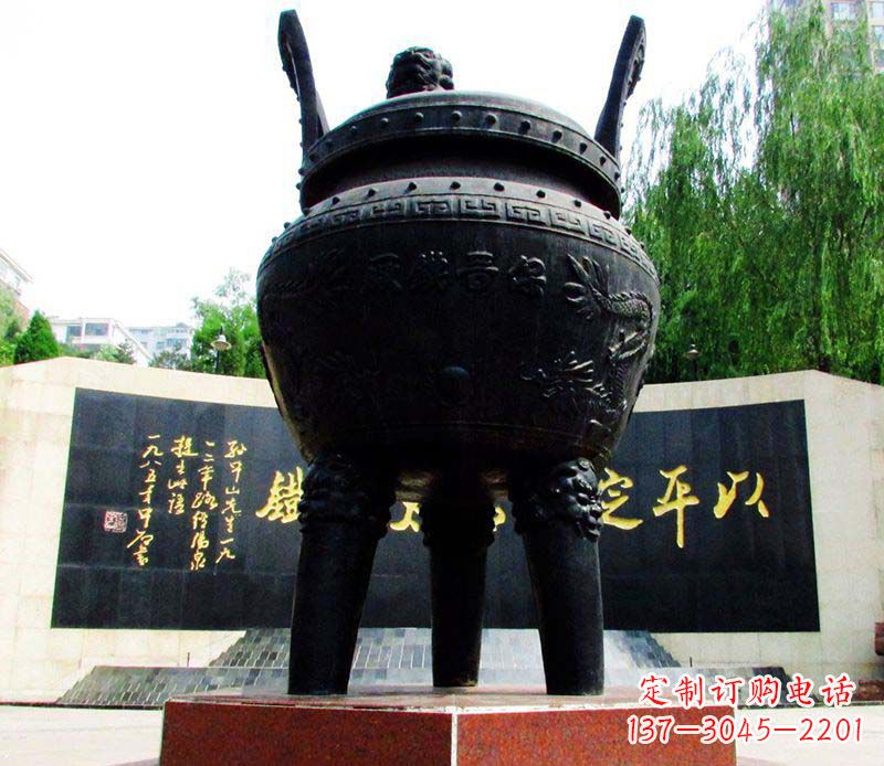 内江双龙戏珠铜雕香炉