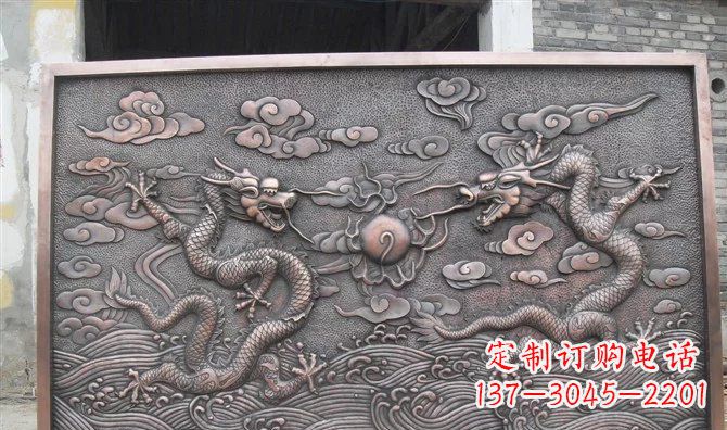 内江双龙戏珠铸铜壁画铜浮雕