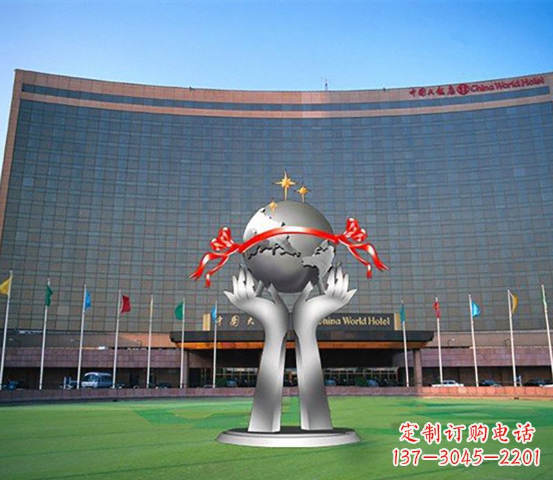 内江双手捧地球校园不锈钢雕塑