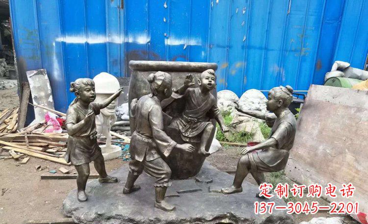 内江司马光砸缸铜雕 (2)