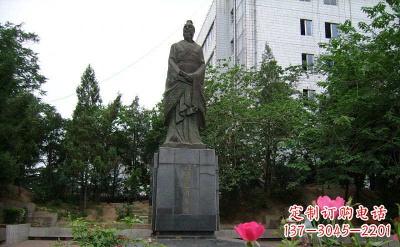 内江司马迁古代名人铜雕
