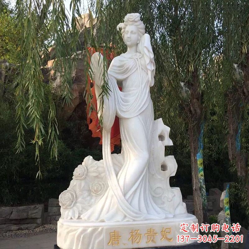 内江四大美女之汉白玉杨贵妃雕像