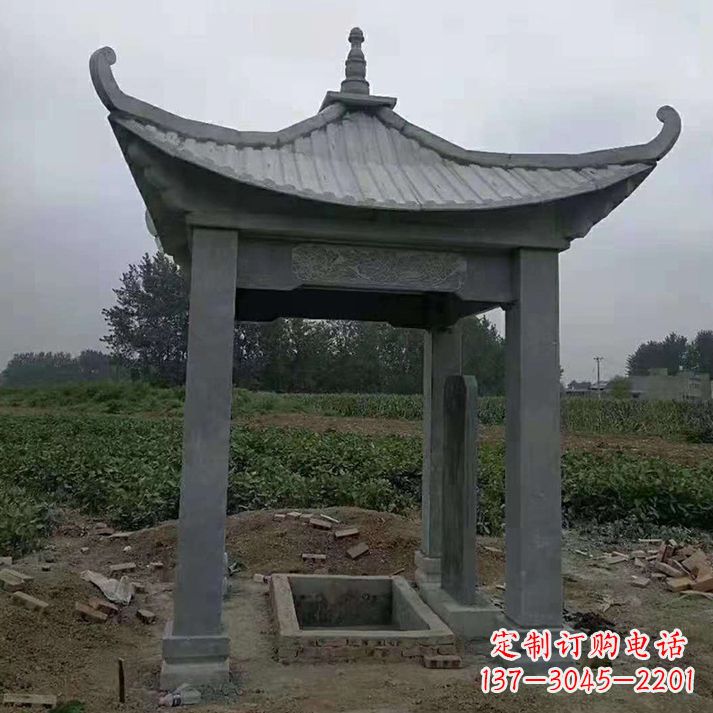 内江四角庭院石凉亭
