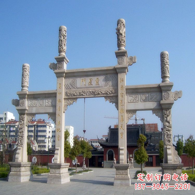 内江寺庙门口无楼牌坊