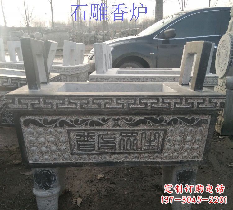 内江寺庙普度众生香炉石雕