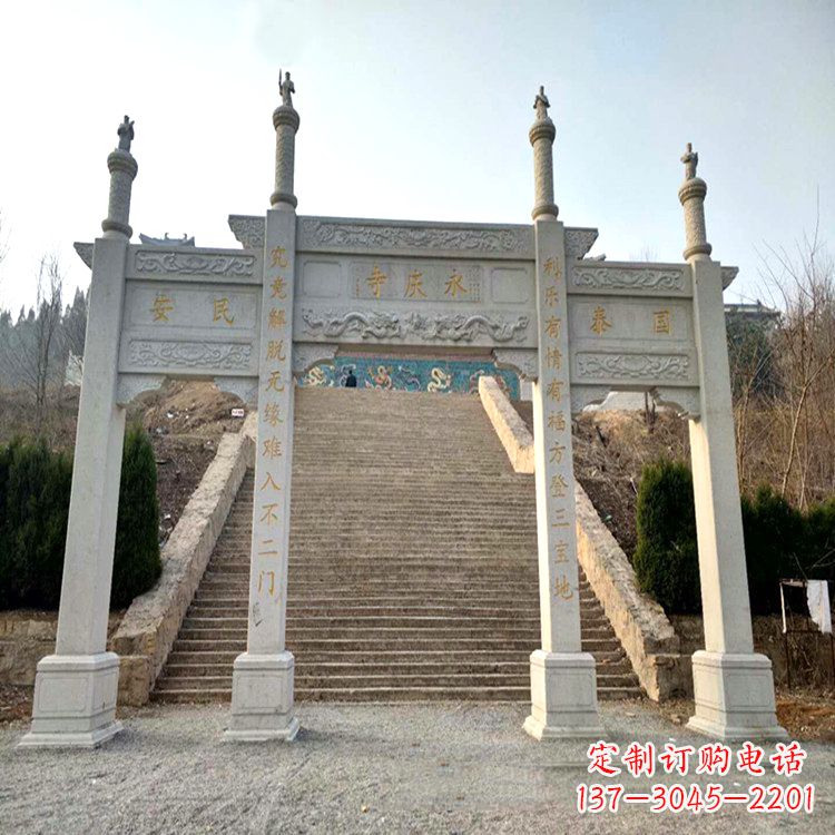 内江寺庙入口无楼牌坊