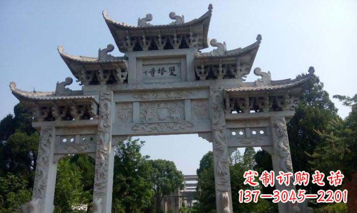 内江寺庙三门五楼石牌坊
