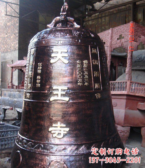 内江寺庙铸铜钟铜雕_2