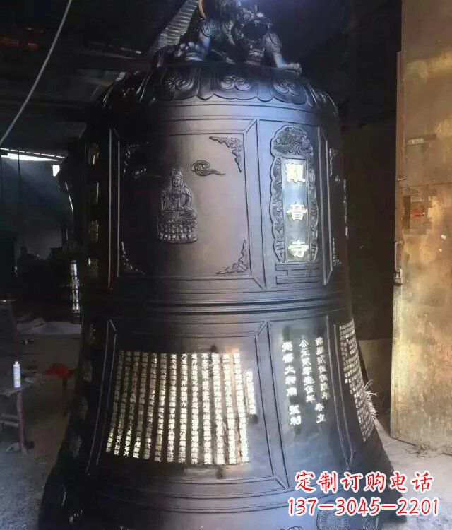 内江寺庙铸铜钟铜雕_1