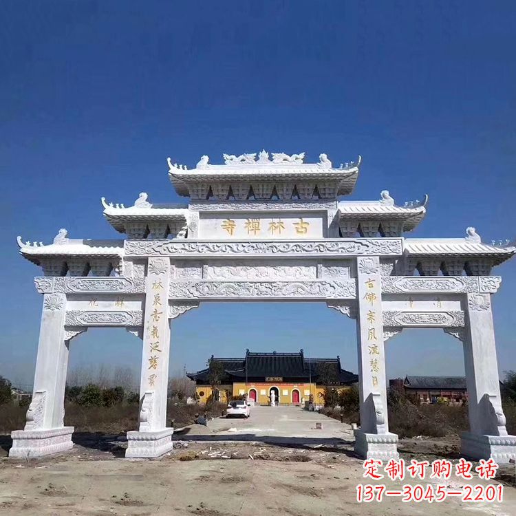 内江寺院大门汉白玉石雕牌楼
