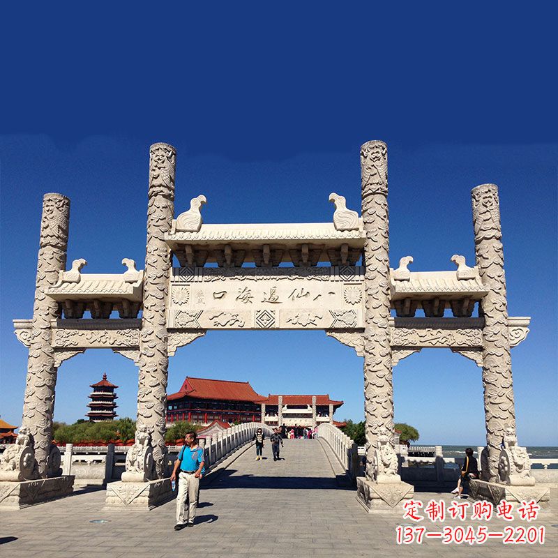 内江寺院大门无楼石牌坊
