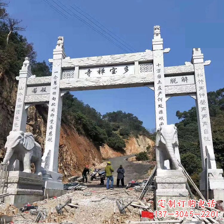 内江寺院三门无楼牌坊