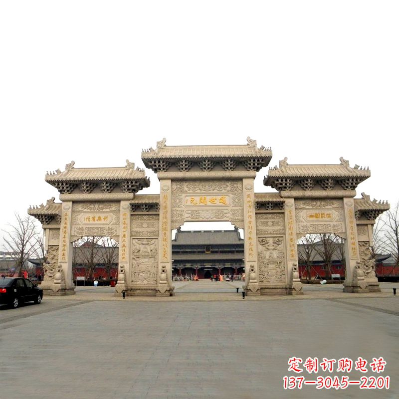 内江寺院景区石雕牌坊