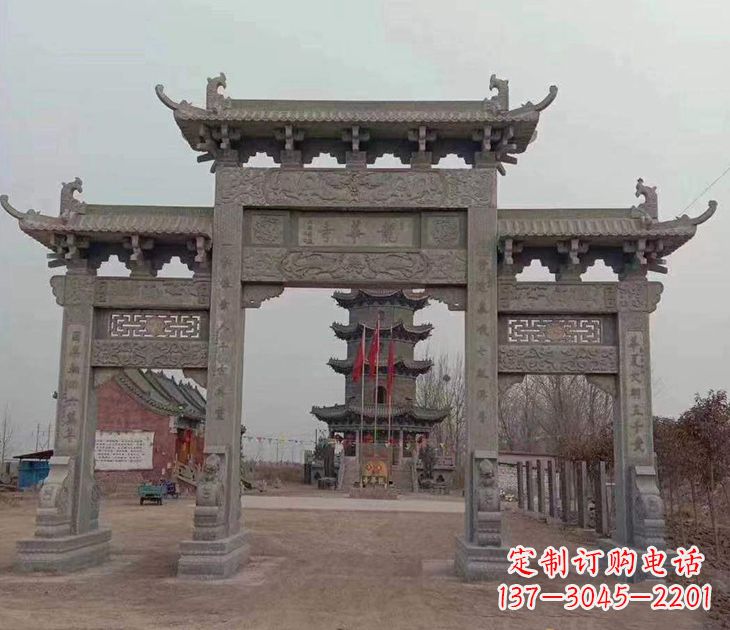 内江寺院石牌坊