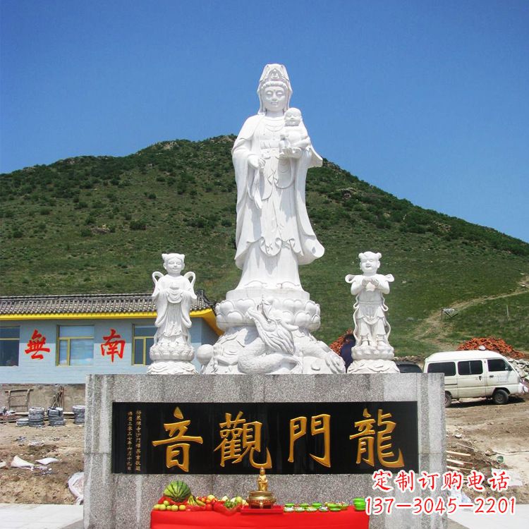 内江送子观音祈福石雕