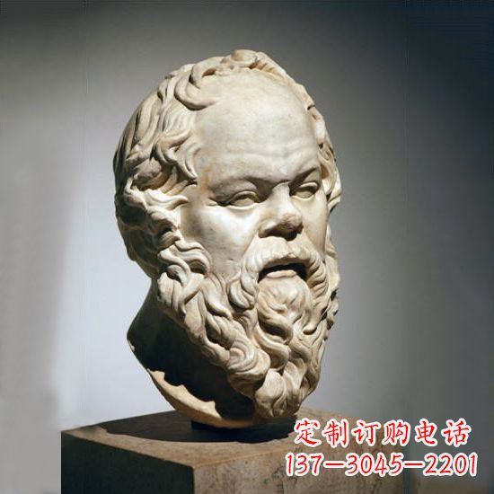 内江苏格拉底石雕头像