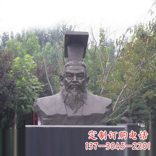 内江隋朝开国皇帝隋文帝杨坚石雕头像