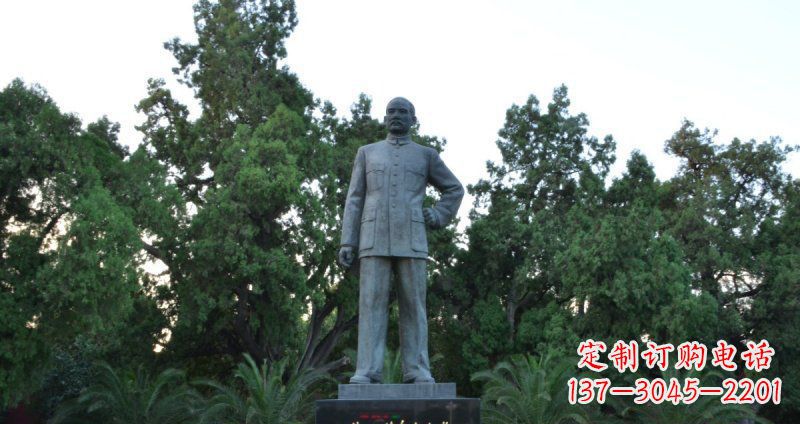 内江孙近代名人铜雕_1
