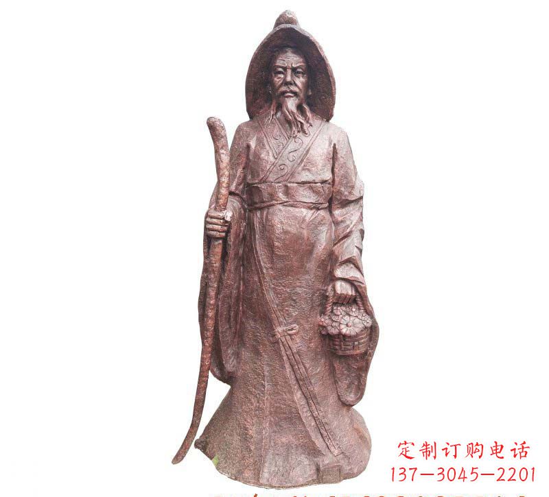 内江陶渊明铜雕像