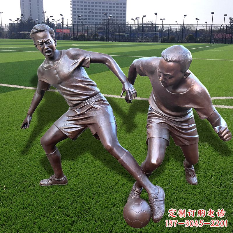 内江踢足球仿铜人物雕塑