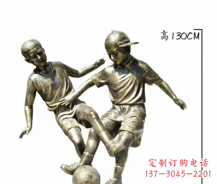 内江踢足球人物铜雕 (2)