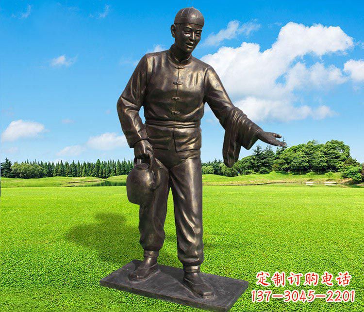 内江提茶壶的店小二铜雕