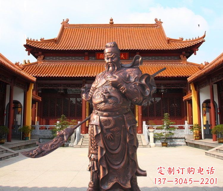 内江提刀武财神关公铜雕