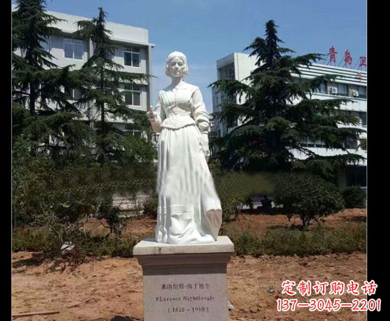 内江提灯天使弗洛伦斯·南丁格尔石雕 (3)